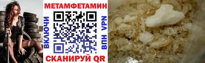 Amphetamine 97%  наркотики  Одинцово 