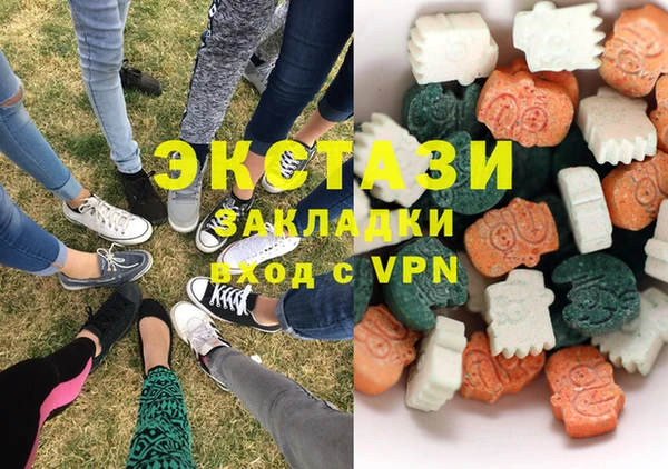 ешки Алзамай