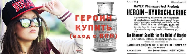 дмт Абдулино