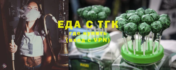 дмт Абдулино