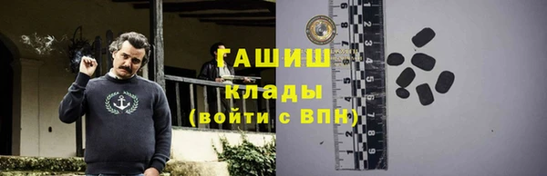 Альфа ПВП Зерноград