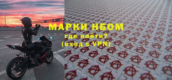 apvp Алексеевка