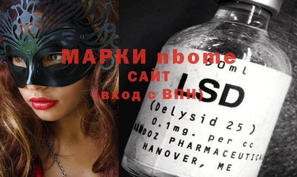 apvp Алексеевка