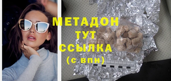 apvp Алексеевка