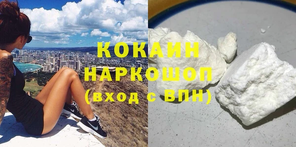 дмт Абдулино