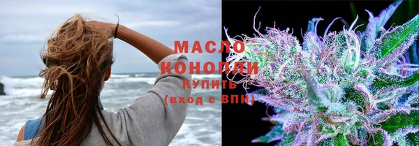 дмт Абдулино