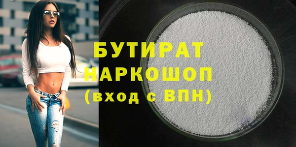 дмт Абдулино