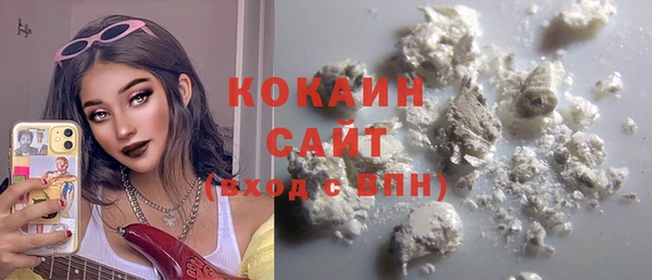 дмт Абдулино