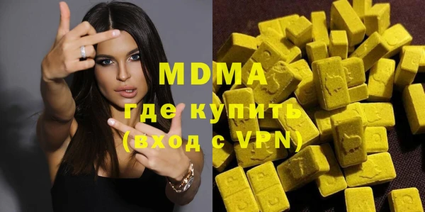 ешки Алзамай