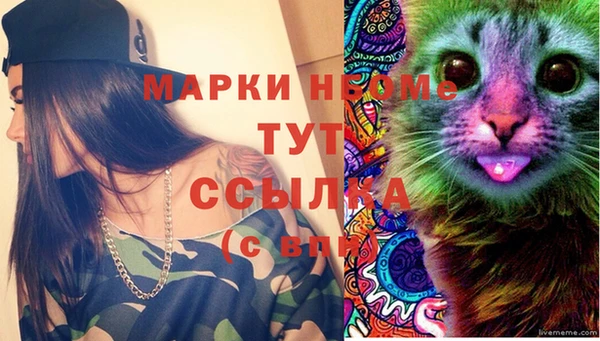 дмт Абдулино
