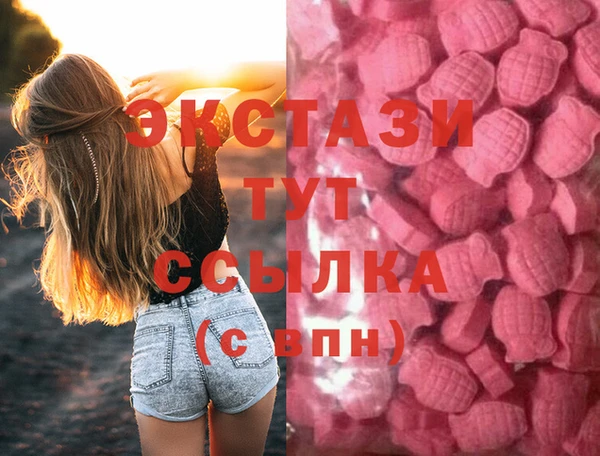 ешки Алзамай