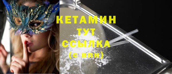 дмт Абдулино