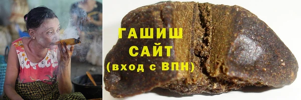 стаф Зеленокумск