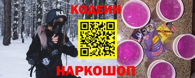 герыч Вязники