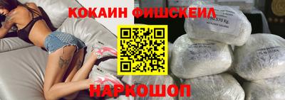 винт Вышний Волочёк