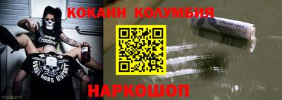 альфа пвп VHQ Вязьма