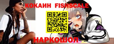 альфа пвп VHQ Вязьма