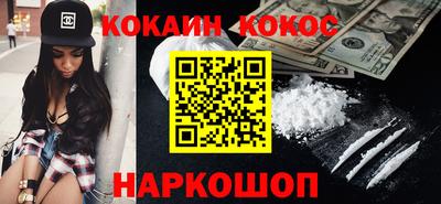 альфа пвп VHQ Вязьма