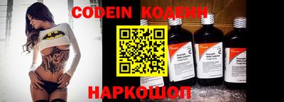 герыч Вязники