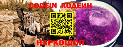 герыч Вязники
