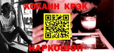 альфа пвп VHQ Вязьма