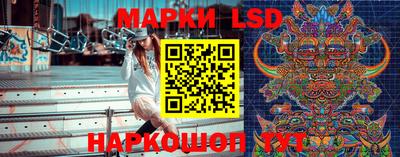 альфа пвп VHQ Вязьма