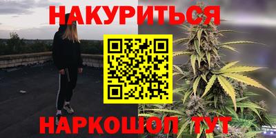 герыч Вязники