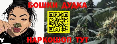 альфа пвп VHQ Вязьма