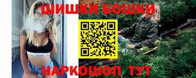 винт Вышний Волочёк