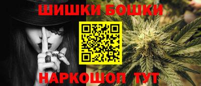 альфа пвп VHQ Вязьма