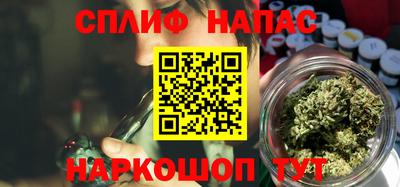 герыч Вязники