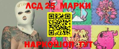 герыч Вязники
