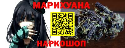 альфа пвп VHQ Вязьма