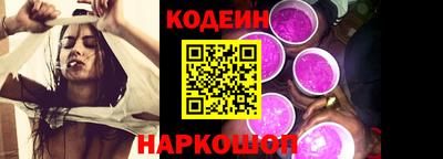 альфа пвп VHQ Вязьма