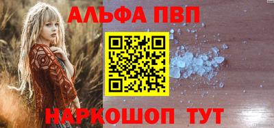 герыч Вязники