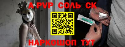 герыч Вязники