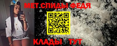 герыч Вязники