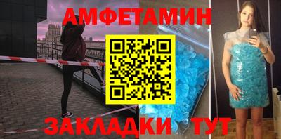герыч Вязники