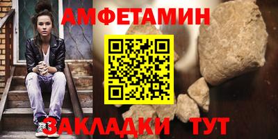 герыч Вязники