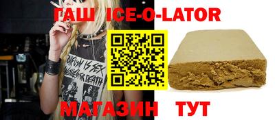 герыч Вязники