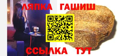 герыч Вязники