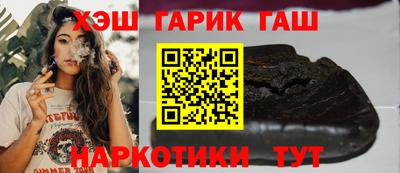 винт Вышний Волочёк