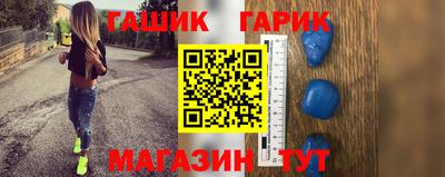 герыч Вязники