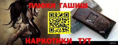 герыч Вязники