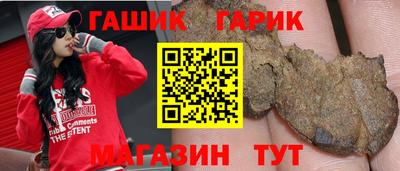 герыч Вязники