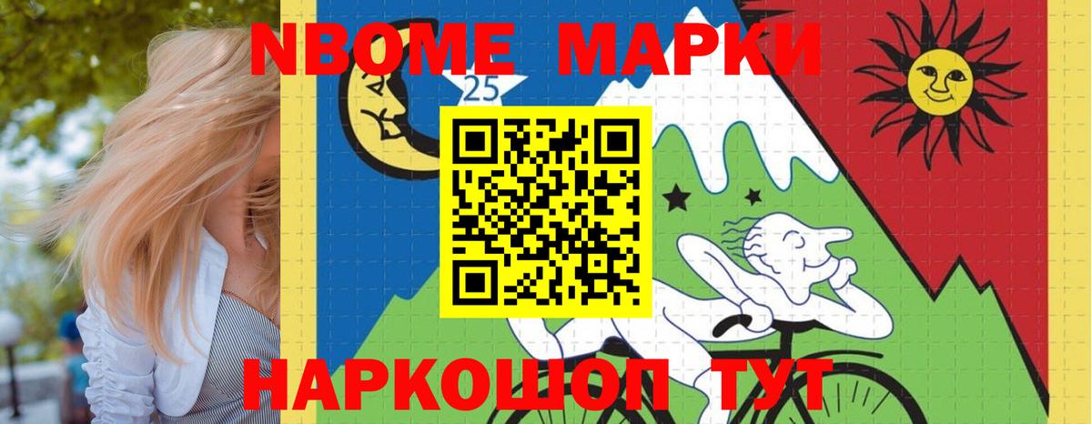 Лсд 25 экстази ecstasy  ЛСД экстази  Вход с VPN  Одинцово  ЛСД экстази кислота 