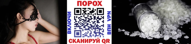 Первитин мет  Одинцово 